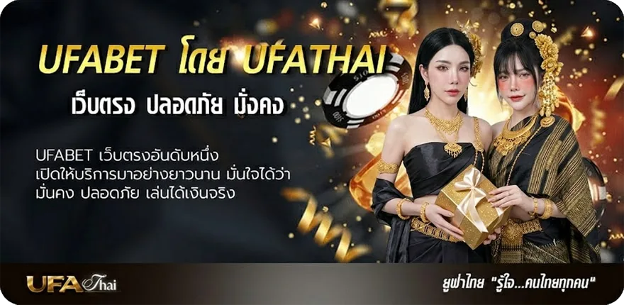 โปรโมชั่น หวยแม่จำเนียรงวดนี้ แรง — แทงบอลออนไลน์ คาสิโน หวย มวย สล็อต ครบวงจร