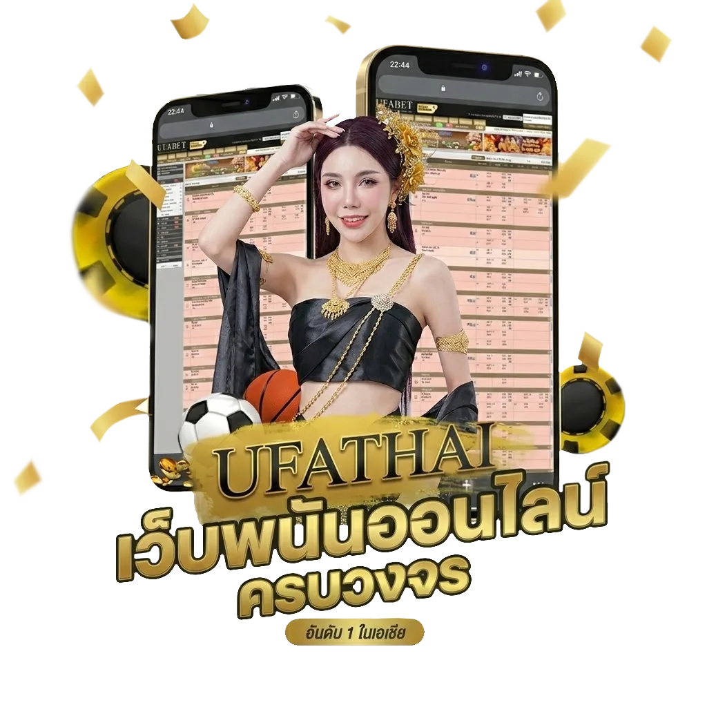 หวยแม่จำเนียรงวดนี้ โปรโมชั่น — สมาชิกทุกคน