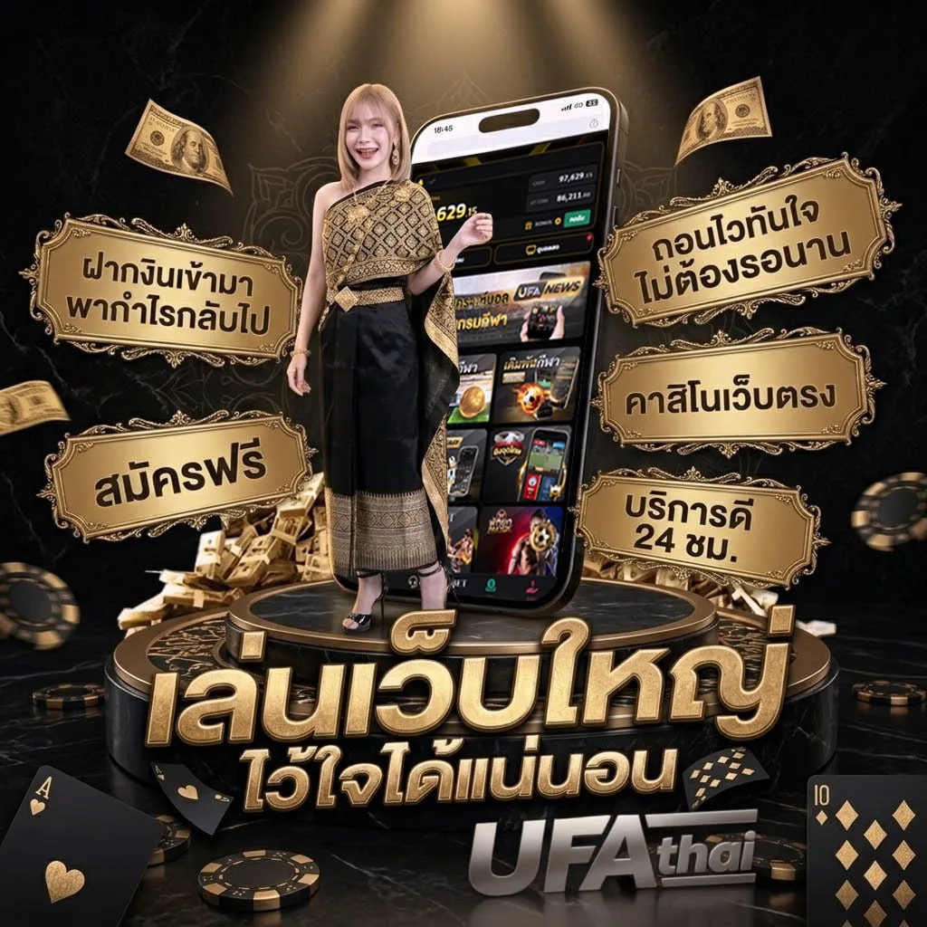 หวยแม่จำเนียรงวดนี้ โลโก้แบรนด์ — ตัวแทนอย่างเป็นทางการ